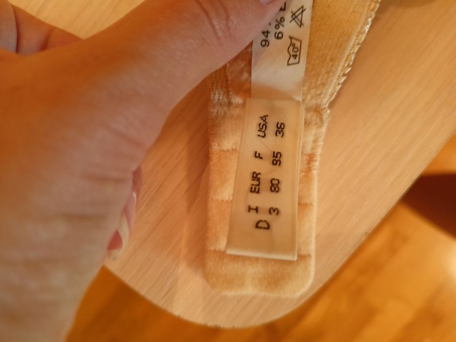 Бюстгальтер для кормления