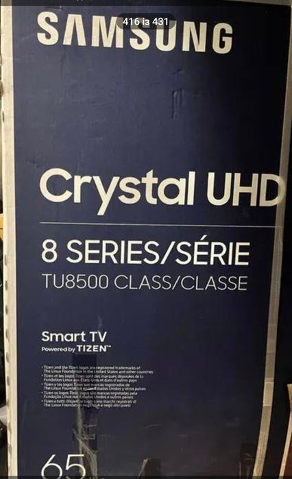 Телевізор  Самсунг