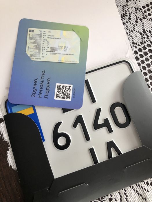 КTM Duke 125 ABS  На обліку