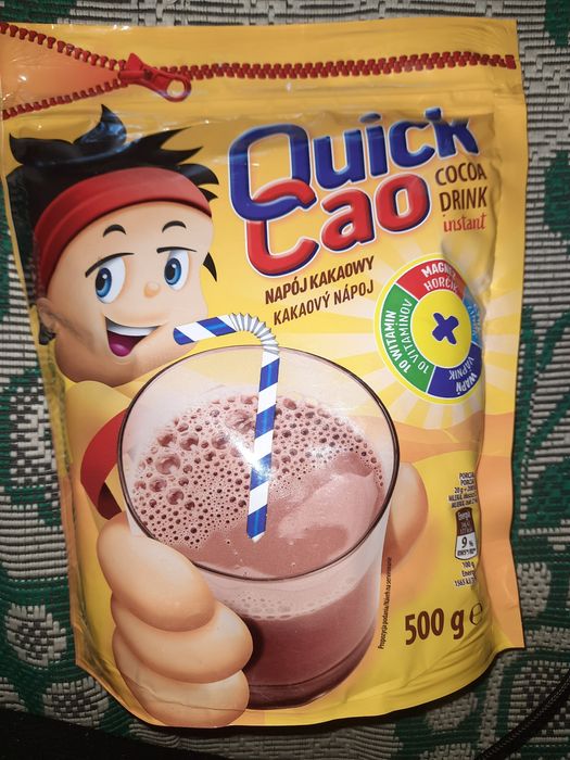 Какао,миюче,олія