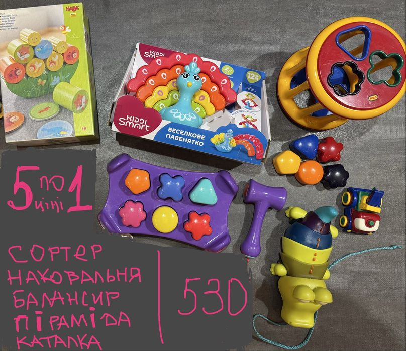 Лот розвиваючих іграшок Tolo, Batat