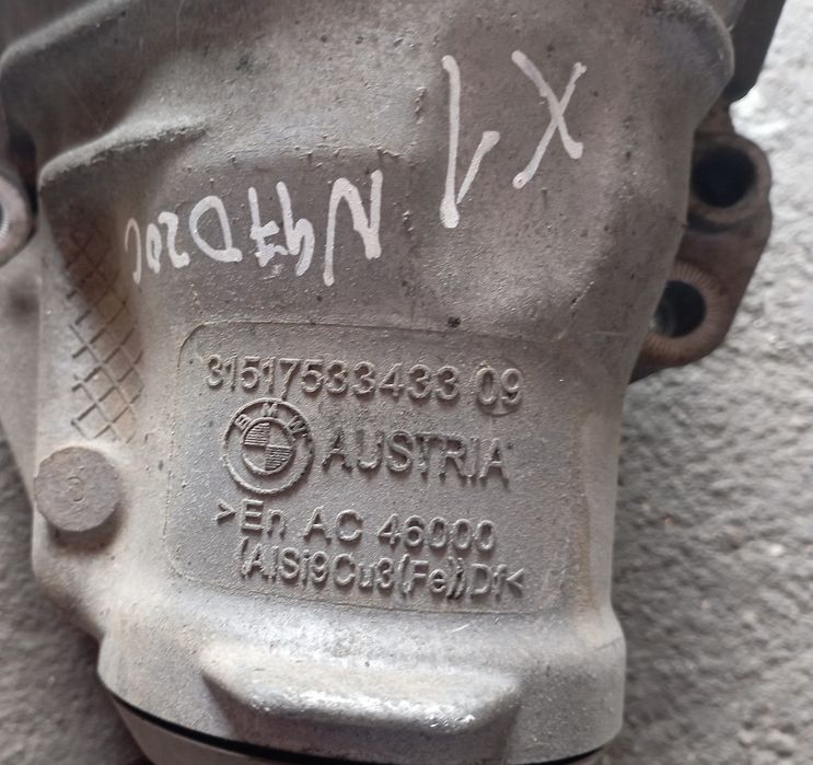 Diferencial Frente BMW X1 E84 2.0D Ref. 7583773-02