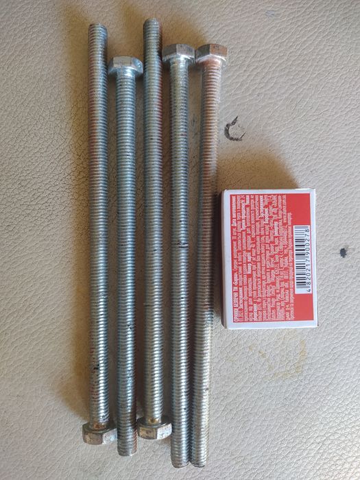 Болт М8 , MV 5,8