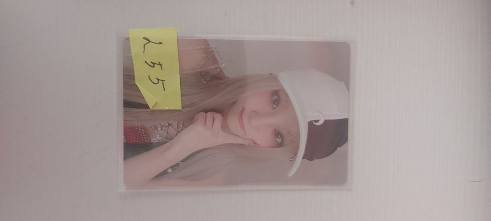 Карта з  Юци. З ери і  fell.