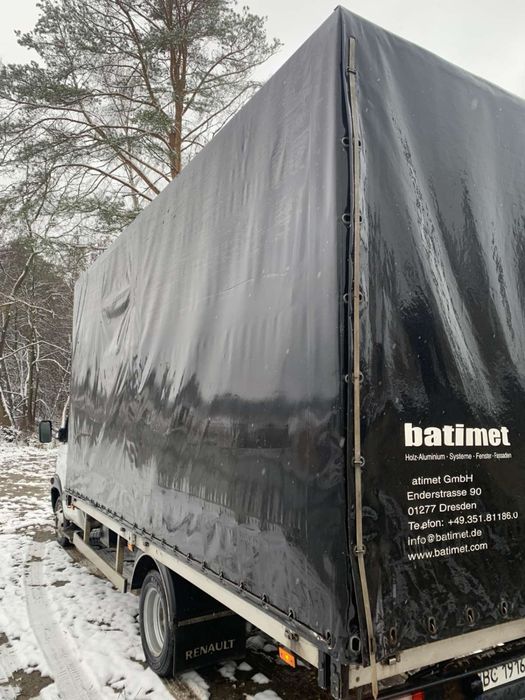 Вантажні перевезення