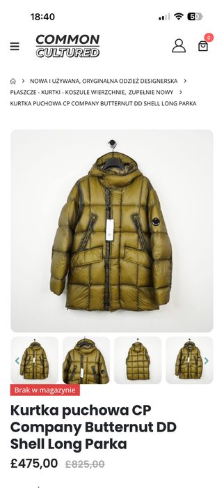 C.P . Company . 46-S/M Puchowa D.D Shell