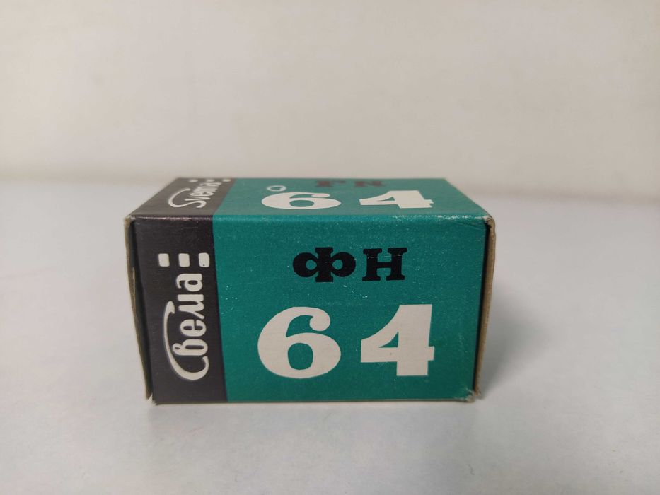 фотоплівка «Свема 64» чорно-біла , виробництво СССР