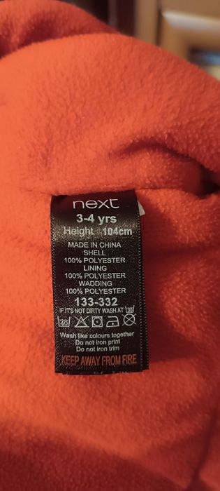 Комбентзон Next 104