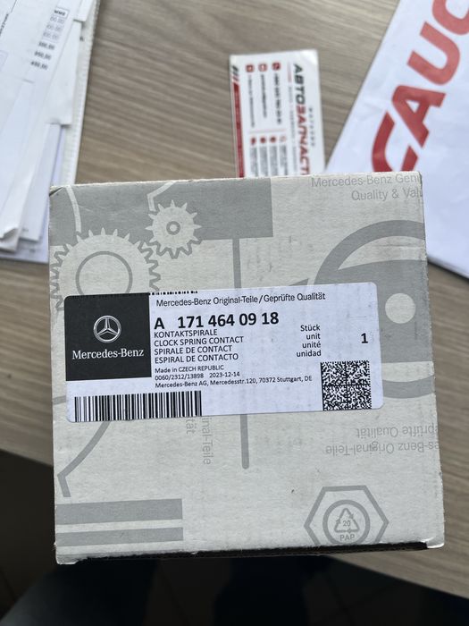 Кольцо srs mercedes w219 w211
