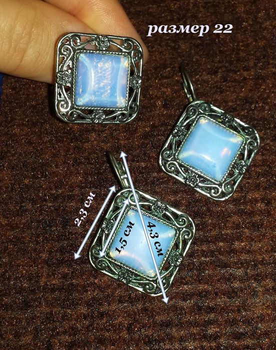 Лот бижутерия Набор кольцо серьги лунный камень Кольцо розовый кварц