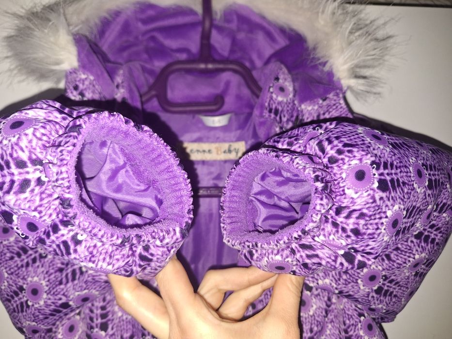 Зимовий комбінезон Lenne Baby 86 р.