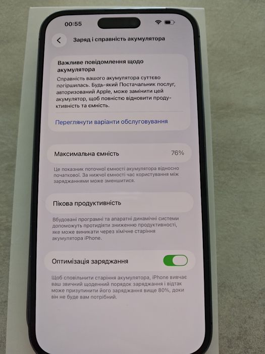 Iphone 14 pro max, 256GB, deep purple