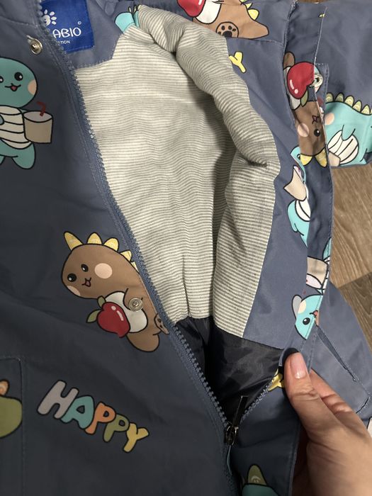 Комбінезон зимовий