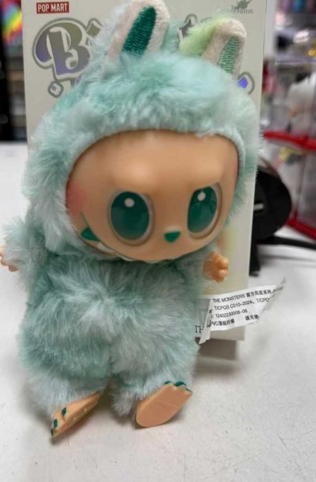 Maskotka breloczek labubu dla dzieci