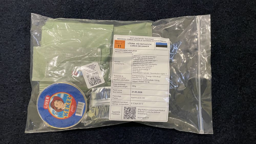 Сухпай армії Естонії МРЕ/MRE/сухийпайок