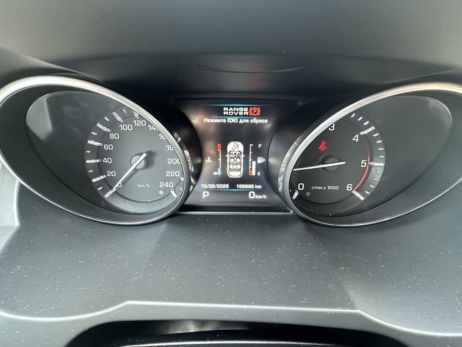 Продам авто Land Rover Range Rover Evoque 2013