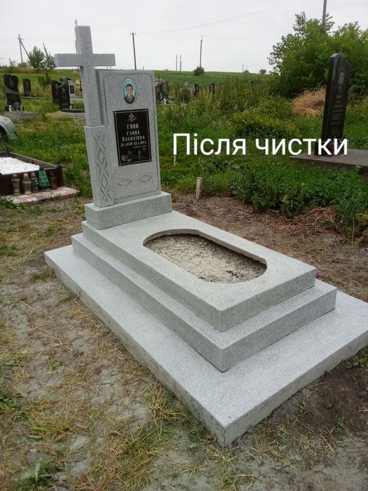 Реставрація памятників