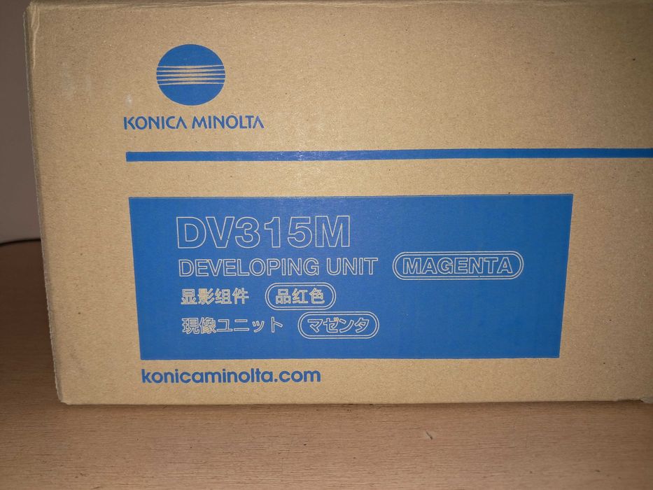 Девелопер Konica Minolta DV-315M AAV70ED до bizhub C250i/C360i Magenta