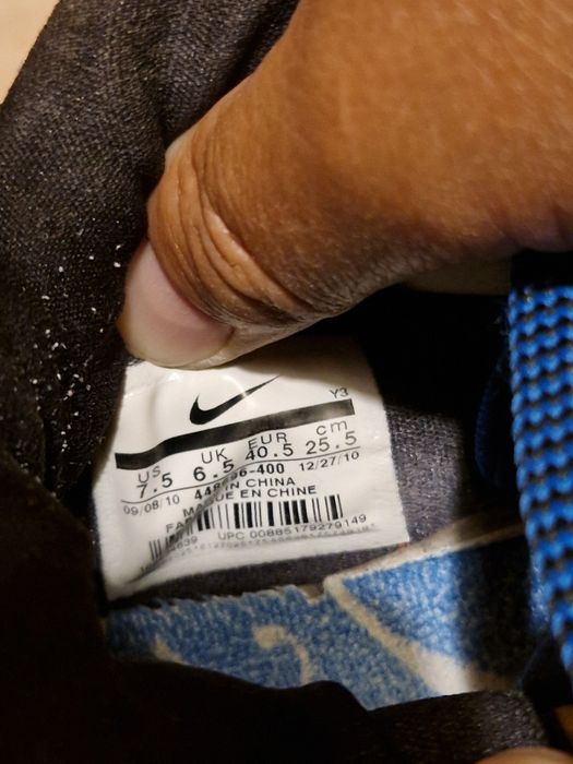 Buty nike LeBron 8 V/2 All Star r 40.5
