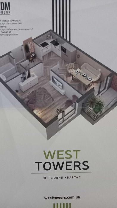 1-room apartment apartment by the address st. Bandery Stepana (area 35 m²) - Atlanta.ua - photo 4