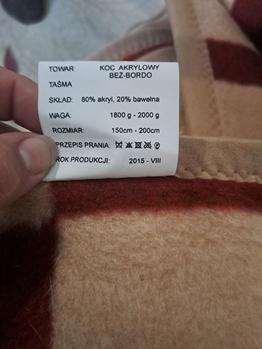 Продам ковдру 150×200