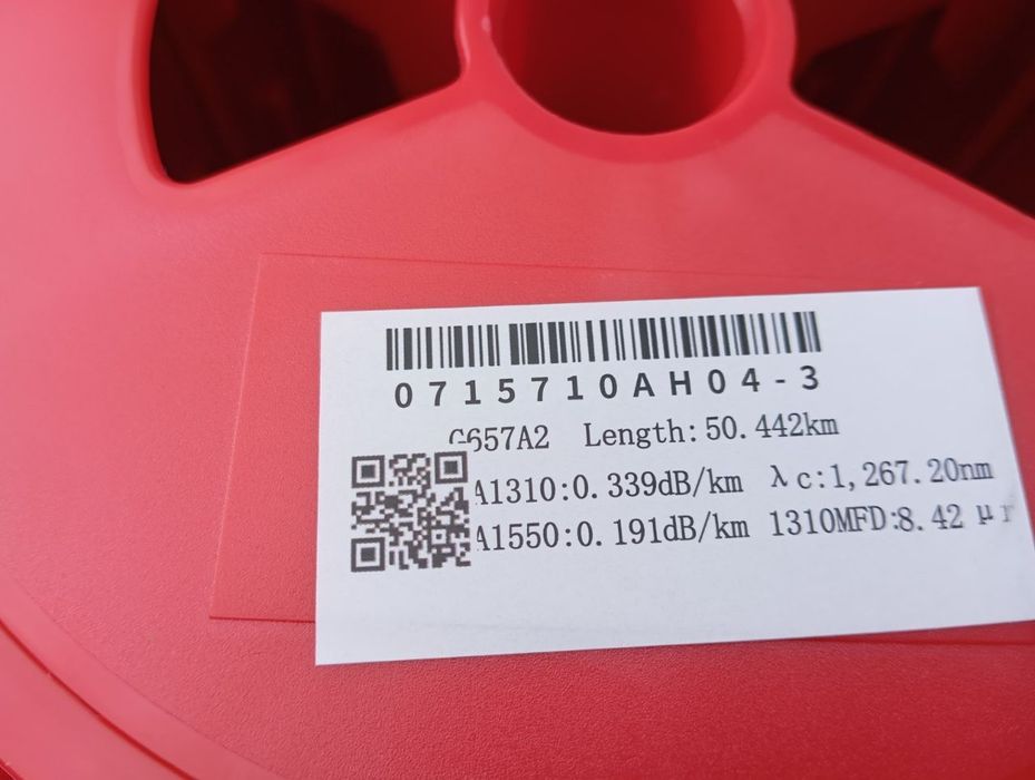Оптоволокно G657 А2  в наявності 50.4 60.4