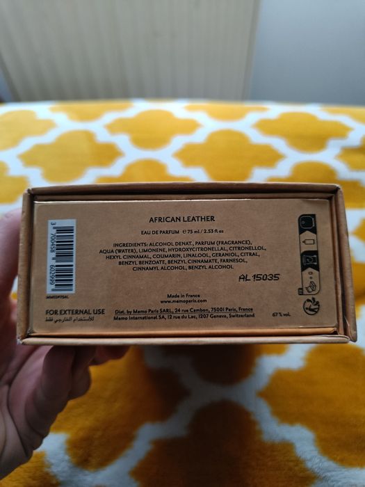 African leather memo 100ml