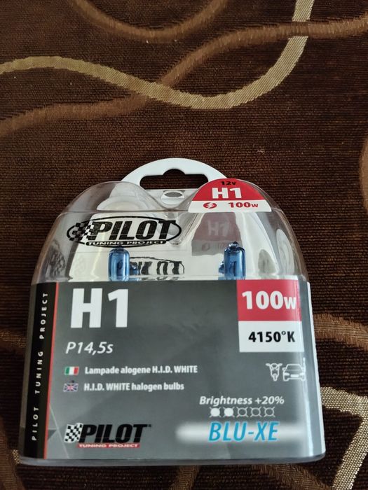 Żarówki H1  blue