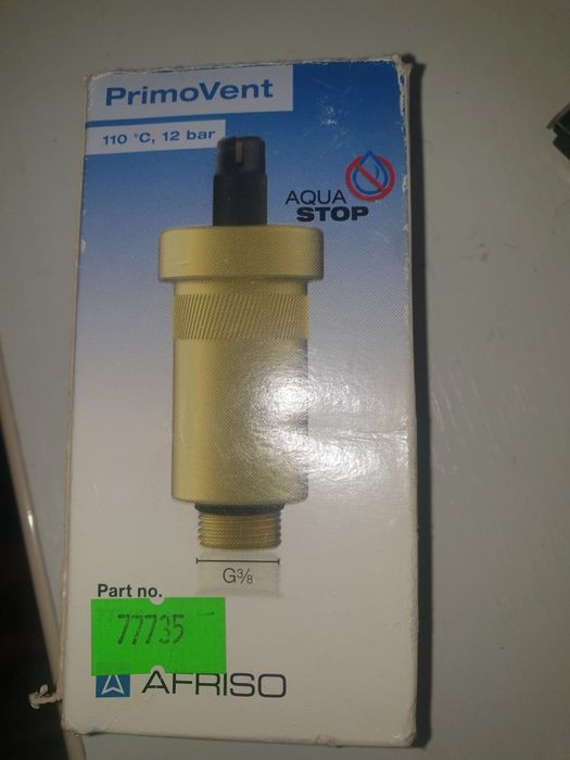 Автоматичний розповітрювач Primo Vent