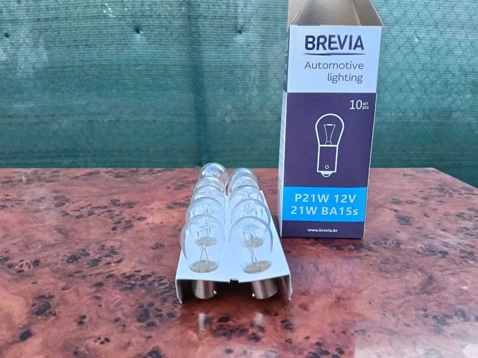 LED лампи та галоген Brevia H7, H4, H1, P21W, W5W, W16W Луцьк