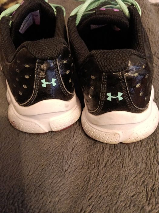 Adidasy under armour