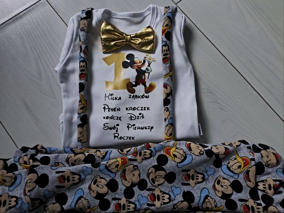 Komplet karmelowy na pierwsze urodziny rok chłopiec