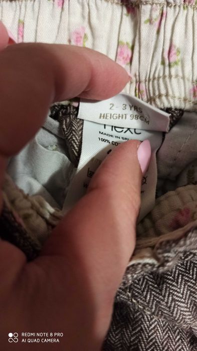 Штанці весна  осінь