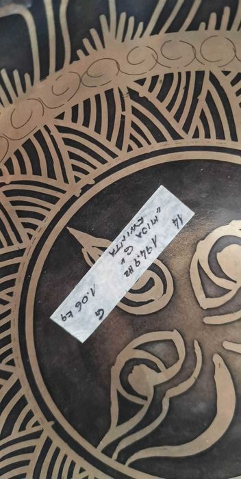 Misa tybetańska SERCE strój G
