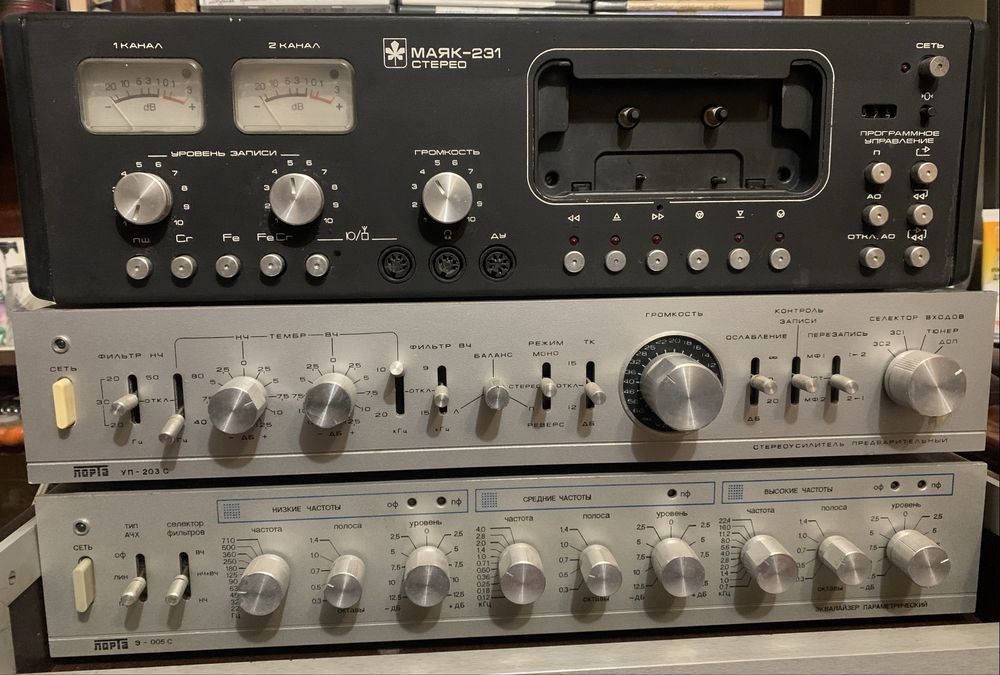 Один лот. Коллекция советской аудиотехники. 31 экземпляр.