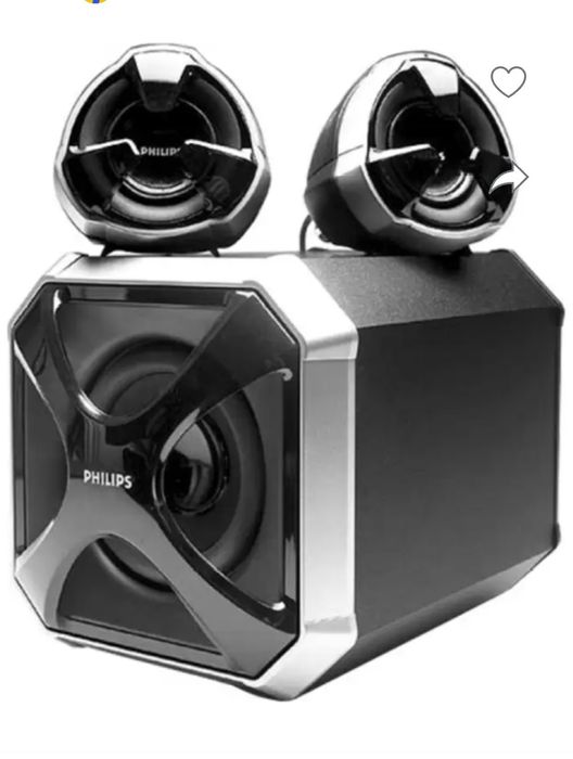 Colunas Philips MMS 430/00 Sintra (Santa Maria E São Miguel, São