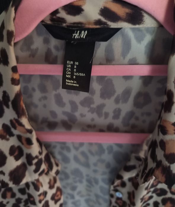 Koszula damska H&M panterka