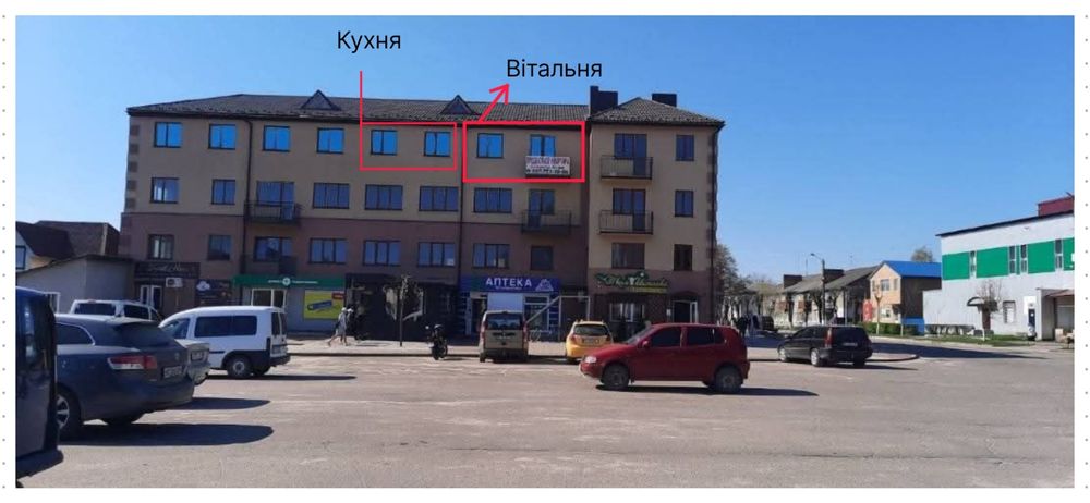 2х поверхова квартира в центрі Старої Вижівки