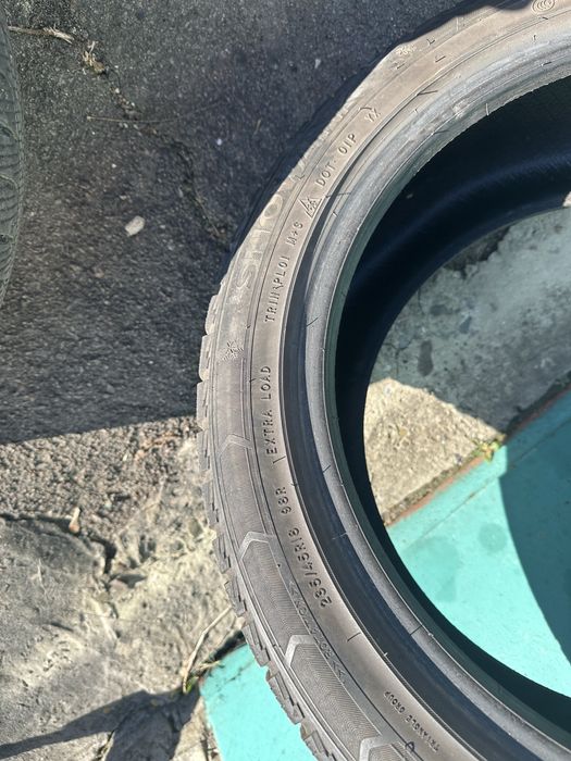 Шини triangle 235/45 r18 зимові