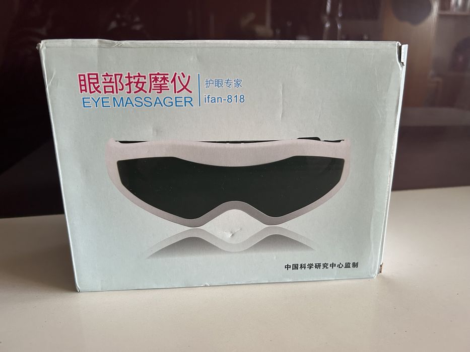 Massajador de olhos eletrico  - eletric eye massager