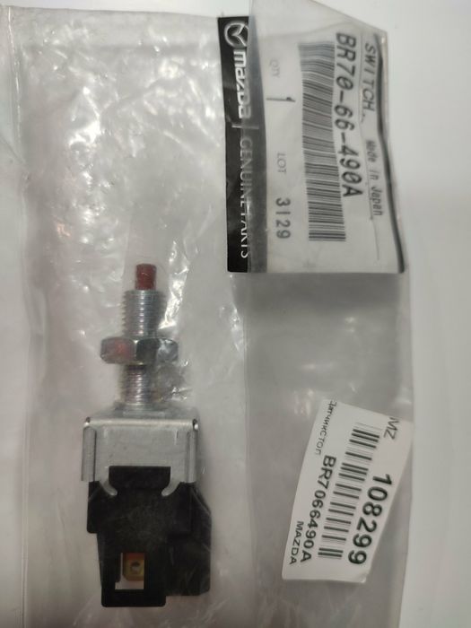 Датчик вмикач стоп- сигналу.