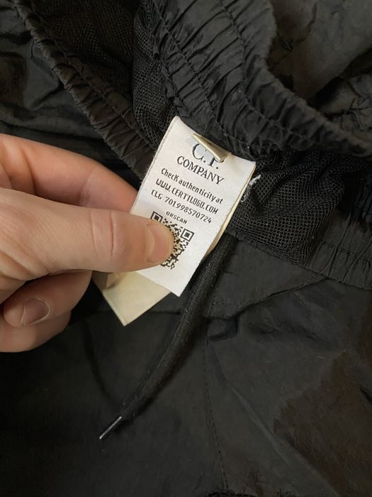 Шорти сіпікомпані