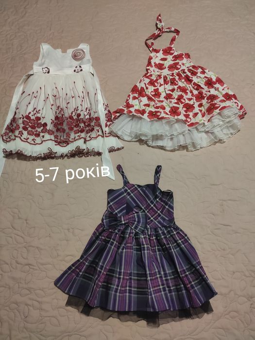 Продам речі для дівчинки на вік 5-7 років