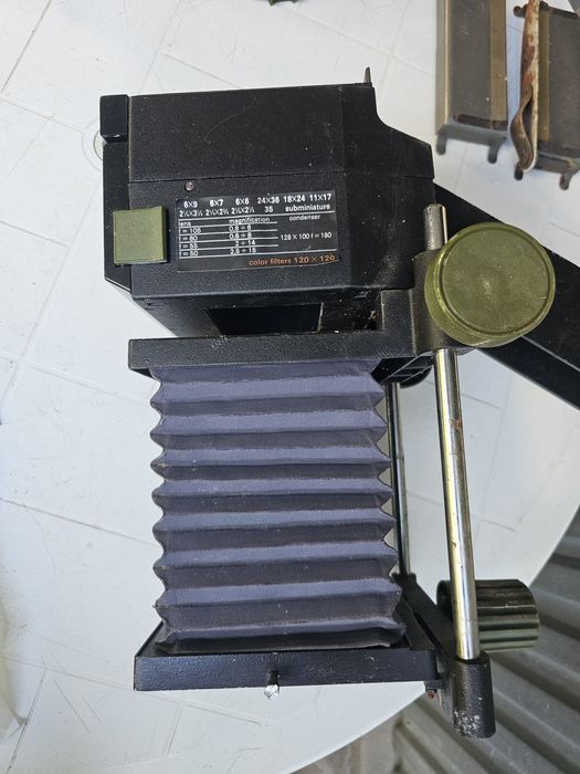 Фотоувеличитель, не полный комплект