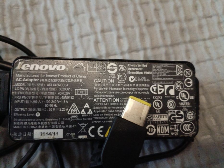 Ładowarka Lenovo