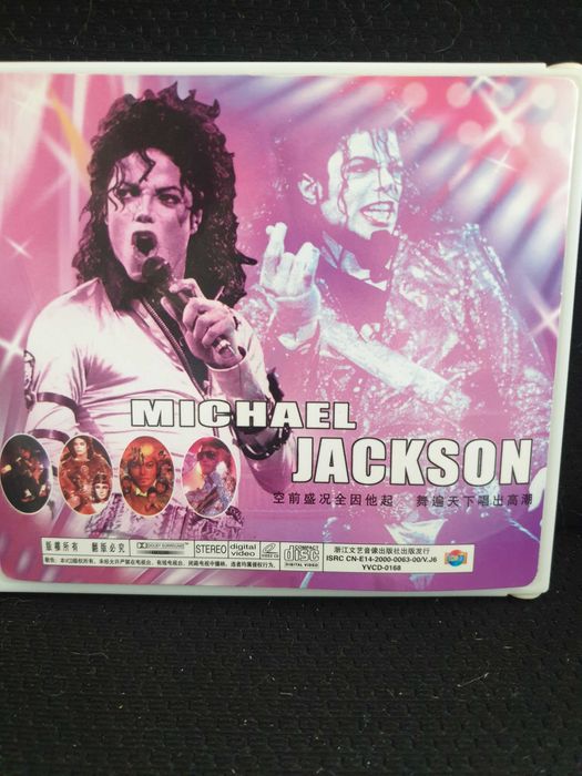 michael jackson.,