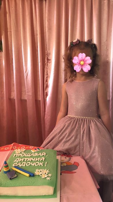 Нарядна сукня, плаття 122-128 см вік 6-7 років