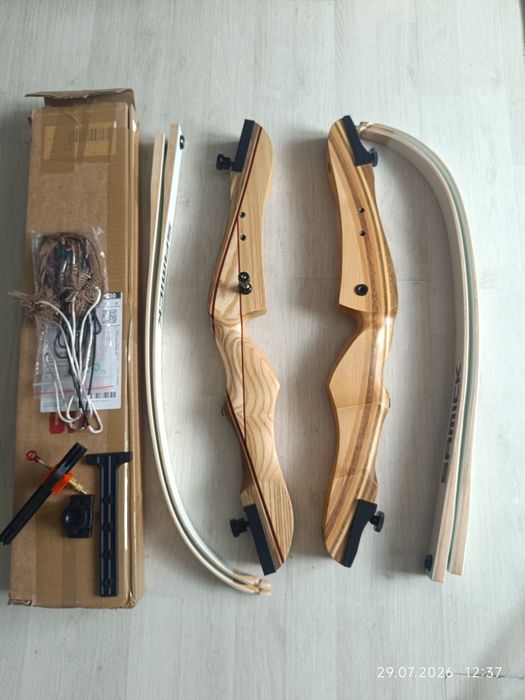 Łuk Tradycyjny Samick Polaris 70 " RH+LH