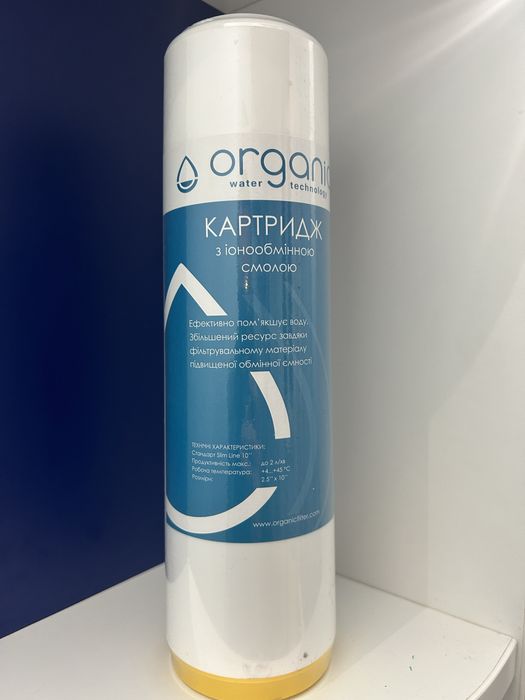 Колби фільтру очищ.води Ecosoft 1/2", 3/4" (прозорі), змінні картриджі