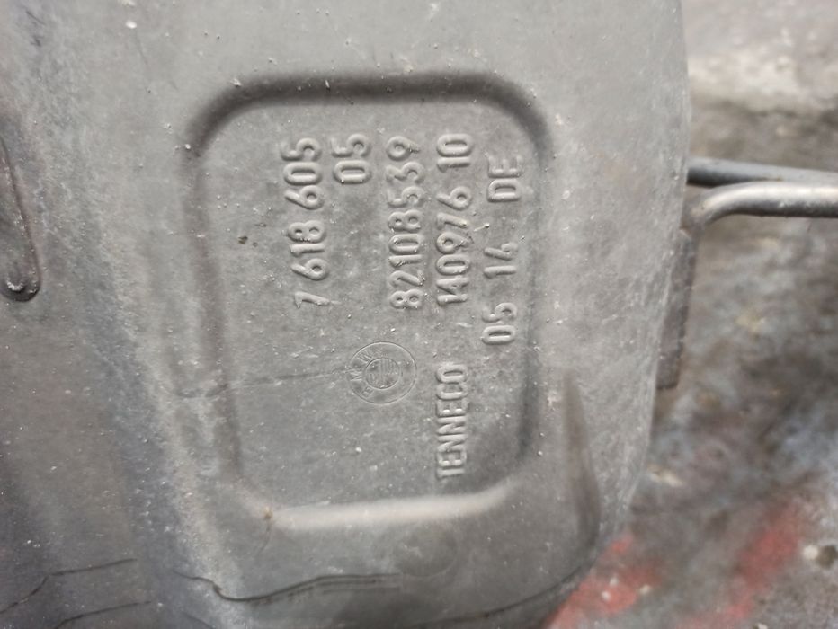 Глушитель Резонатор Банка БМВ Ф10 F10 N20 B20 528 I Разборка BMW HELP